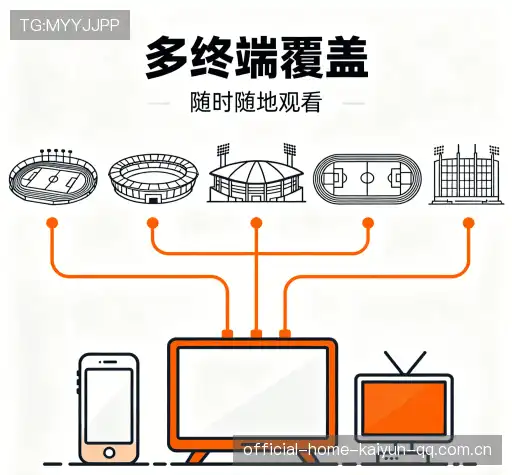 我们的核心竞争力
